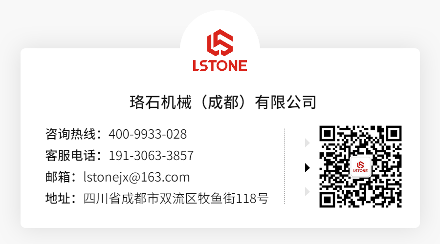 raybet体育在线
，珞石电话